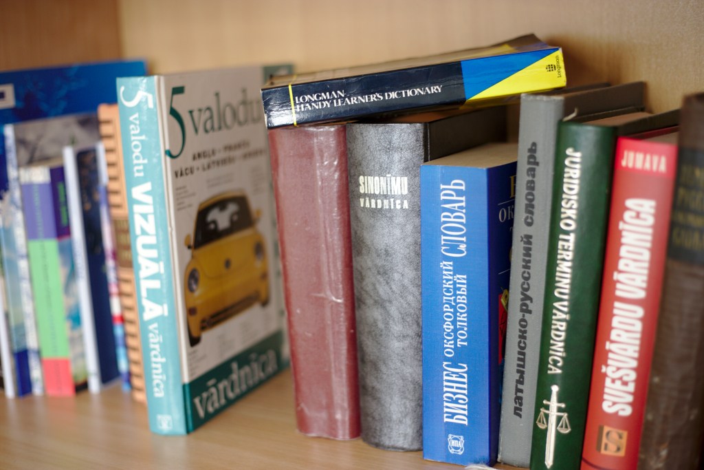 German Gender Disagreement